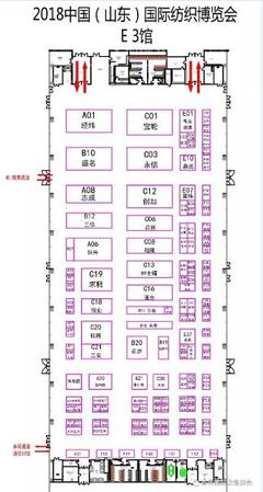 配电系统的关键要素与现代应用