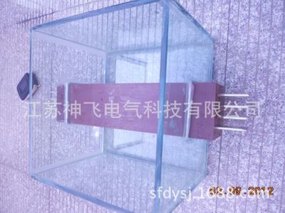 浇注母线槽工厂出厂价直销，质量保障、供应稳定