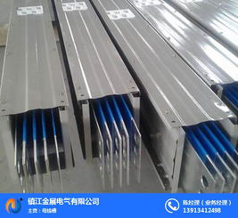 安徽母线槽厂家与镇江金展 专业封闭母线槽制造与服务